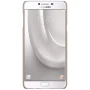 Nillkin Super Frosted Shield Matte cover case for Samsung Galaxy C7 (C7000) order from official NILLKIN store